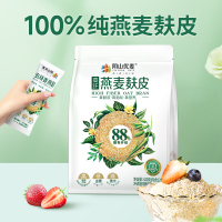 阴山优麦高纤燕麦麸皮（88%膳食纤维）420克 （内含12包）
