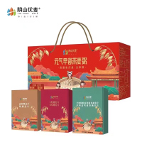 阴山优麦元气早餐燕麦粥礼盒1.05kg（6种口味）送长辈年货节送礼品