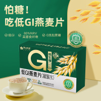 阴山优麦低GI燕麦片300克（内含10条）/盒