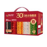 阴山优麦 30天5色谷物燕麦片1.05千克礼盒