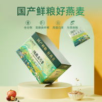 阴山优麦 纯燕麦片1050g（内含30包）/盒