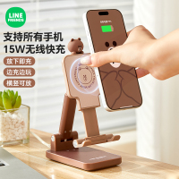 桌面手机支架无线充电器快充懒人通用适用安卓华为苹果15iphone15promax华为Mate60立式直播多功能二合一底