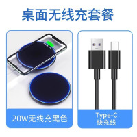 适用小米15pro无线充电器14红米k60超薄k80快充13ultra无线充桌面13pro专用10s手机通用50闪11/