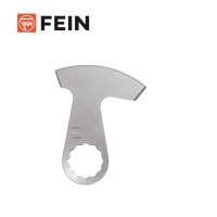 泛音 弓形切刀73/30刀片 2片装 63903132010/套