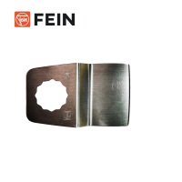 泛音 刮铲64刀片 2片装 63903206018/套