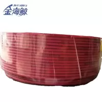 金海鲸 塑铜软线BVR50 米