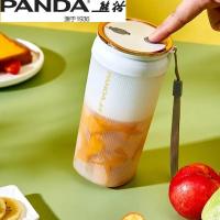 [亏清处理]机械款