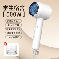 宿舍用高速吹风机负离子速干恒温电吹风等离子家用护发大风力风筒机