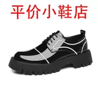 迪罗尼卡新款25皮鞋男低帮英伦风男士圆头大头鞋亮面工装鞋厚底休闲德比鞋