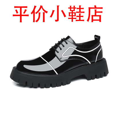 迪罗尼卡新款25皮鞋男低帮英伦风男士圆头大头鞋亮面工装鞋厚底休闲德比鞋