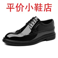 迪罗尼卡2025新款布洛克雕花男鞋英伦韩版漆皮亮面发型师婚礼潮流休闲皮鞋