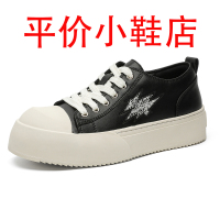 迪罗尼卡王嘉尔闪电德比鞋男小众奶香底真皮板鞋厚底通勤情侣大头休闲鞋