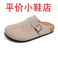 迪罗尼卡勃肯鞋男鞋2025夏季新款包头外穿休闲半包复古懒人半拖