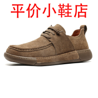 迪罗尼卡男鞋夏季镂空透气网鞋2025新款休闲皮鞋男软底真皮翻毛网面豆豆鞋