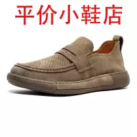 迪罗尼卡皮鞋男鞋子夏季镂空牛皮轻便舒真皮乐福鞋一脚蹬透气适软底豆豆鞋