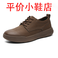 迪罗尼卡男鞋夏季透气新款休闲皮鞋真皮软底潮流百搭工装通勤户外鞋