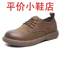 迪罗尼卡2025新款轻便透气休闲鞋牛皮正品男鞋真皮百搭防滑耐磨男士皮鞋子