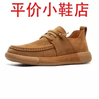 迪罗尼卡男士鞋子2025新款夏天镂空透气皮鞋翻毛真皮休闲鞋一脚蹬懒人潮鞋