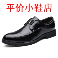 迪罗尼卡大码50码商务正装休闲贴皮皮皮鞋男一脚蹬软底软面皮男鞋高级感