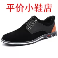 迪罗尼卡大码4748男鞋2025秋季新款时尚休闲皮鞋系带尖头休闲鞋结婚新郎鞋