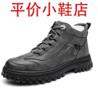 迪罗尼卡大码冬季加绒羊毛棉鞋男软皮软底休闲雪地靴男短靴复古马丁靴男