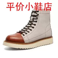 迪罗尼卡男士好鞋马丁靴男高帮鞋拼色复古短靴百搭系带工装靴青年英伦风