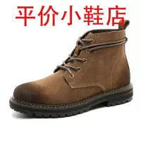 迪罗尼卡男士马丁靴真皮伞兵靴复古做旧磨砂翻毛美式工装靴高帮沙漠靴牛皮