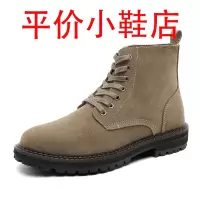 迪罗尼卡沙漠靴美式复古英伦风工装靴潮翻毛马丁靴男中帮2025新款真皮透气