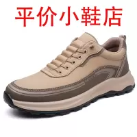 迪罗尼卡2025新款秋冬季软底防滑运动休闲鞋子男款软底软皮面工作鞋男鞋