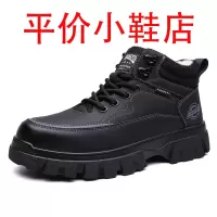 迪罗尼卡棉鞋男软皮高帮马丁靴男士加绒保暖工装靴户外防滑工作短靴