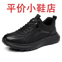 迪罗尼卡男鞋2025秋季新款软皮休闲皮鞋男士好皮厚底时尚潮流百搭鞋驾车鞋