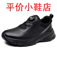 迪罗尼卡男鞋2025新款秋透气软底超轻全黑通勤休闲鞋旋转纽扣运动皮鞋