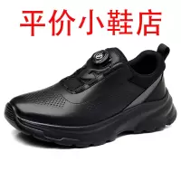 迪罗尼卡男鞋2025新款秋透气软底超轻全黑通勤休闲鞋旋转纽扣运动皮鞋