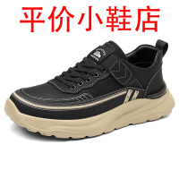 迪罗尼卡冬季男士软皮休闲皮鞋男加绒加厚保暖棉鞋软底防滑增高男鞋