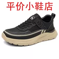 迪罗尼卡冬季男士软皮休闲皮鞋男加绒加厚保暖棉鞋软底防滑增高男鞋