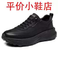 迪罗尼卡男鞋秋冬新款皮鞋男士软皮运动休闲鞋百搭透气一脚蹬跑步鞋