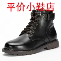 迪罗尼卡大码马丁靴46码男士冬季户外防滑登山短靴棕色皮靴美式高帮工装靴