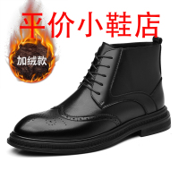 迪罗尼卡48码男士布洛克短靴商务正装系带马丁靴潮流商务休闲37码切尔西靴