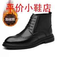 迪罗尼卡48码男士布洛克短靴商务正装系带马丁靴潮流商务休闲37码切尔西靴