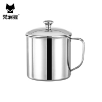梵澜狸不锈钢杯子P96 个