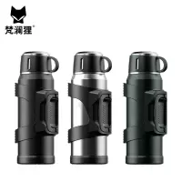 梵澜狸1500ML保温壶YQ19 个