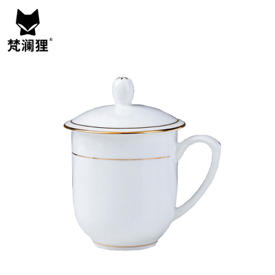 梵澜狸带盖茶杯T84 个