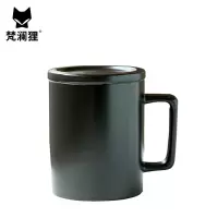 梵澜狸带盖陶瓷杯T79 个