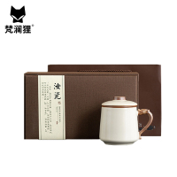 梵澜狸泡茶杯T83 个