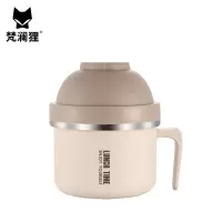 梵澜狸泡面碗快餐杯T70 个