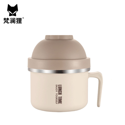 梵澜狸泡面碗快餐杯T70 个