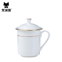 梵澜狸陶瓷茶杯T81 个