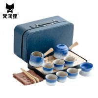 梵澜狸便携功夫茶具W71 套