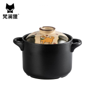 梵澜狸陶瓷砂锅YQ30 个