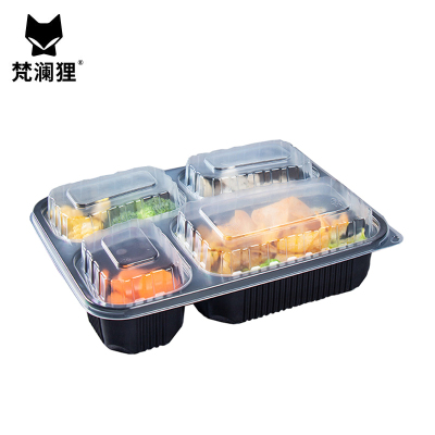 梵澜狸一次性饭盒B71 组